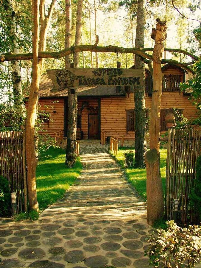 Chumatskiy Shlyah Romankiv Екстериор снимка